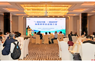 海南与香港签订战略合作协议 推动研学旅游资源深度融合