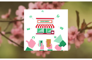 从门票到服务：智慧票务系统如何串联景区二次消费