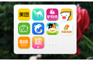 OTA 票务系统合作痛点调查：景区如何平衡平台依赖与自有渠道建设？