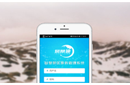 乡村旅游票务破局：县域景区微信订票系统如何激活周边游市场潜力