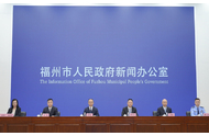 福州市推出“畅游五一”系列文旅活动，打造全新假期体验
