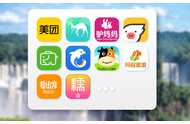 县域景区微信订票系统激活乡村旅游潜力，票务破局助力周边游