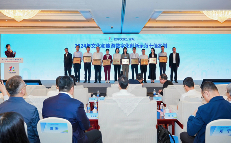 海南推出“放心游”平台 助力旅游消费纠纷快速解决 提升游客满意度