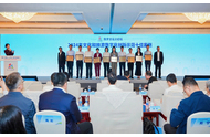 海南推出“放心游”平台 助力旅游消费纠纷快速解决 提升游客满意度
