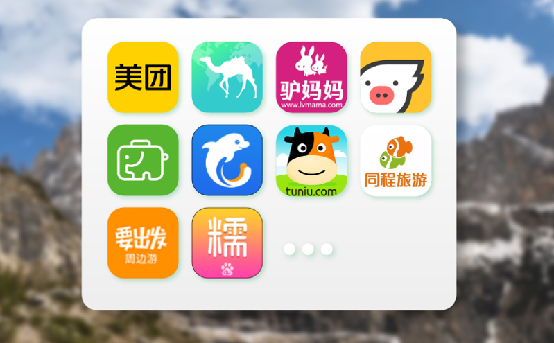 智慧旅游的普及：智慧票务系统降低景区智慧化门槛