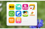 景区联网售票系统突破区域限制，打造一张票游多景