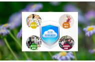 手持式票务系统实现售检一体，适用景区临时服务点