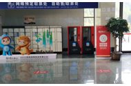 易景通景区售检票系统：智能化升级助力智慧景区发展
