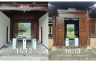 微信线上售票系统满足景区多样化票务需求的方案