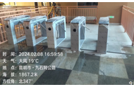 智慧文旅平台从0到1的建设全攻略
