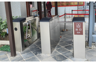 景区票务系统应急预案：智慧化运营保障高效稳定管理