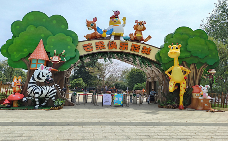 智能票务管理系统助力景区打造爆款项目，轻松实现营收增长