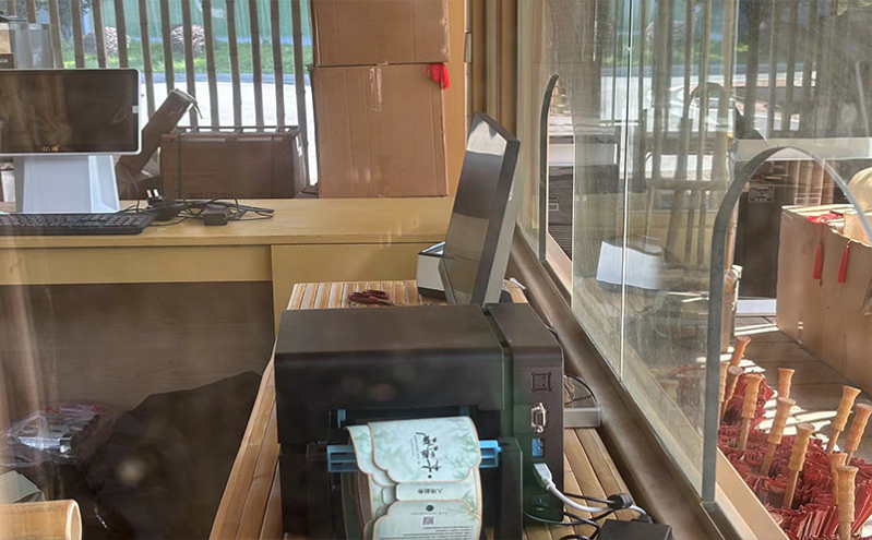 基于云端的智慧票务管理系统降低景区IT维护成本