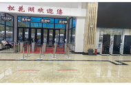 剧场票务管理系统标准化景区演出票务操作