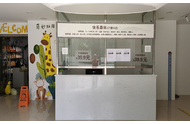 节假日人流高峰下的景区电子门票系统应急方案解析