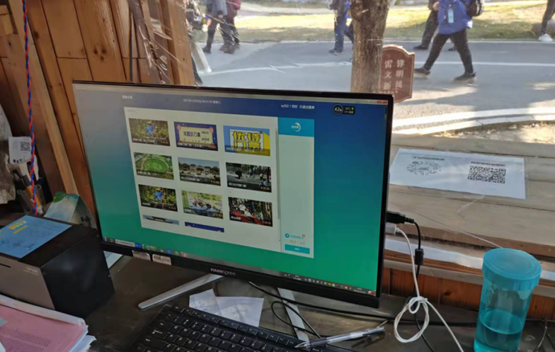 剧场票务系统：座位图可视化，选座一目了然
