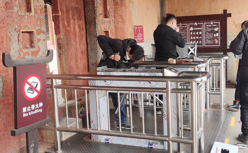 智慧景区票务系统：易景通开启数字化景区管理新纪元